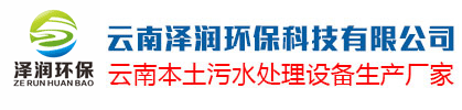 fb体育(中国)技术有限公司