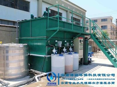 化工行业高COD废水ECSB厌氧废水处理设备