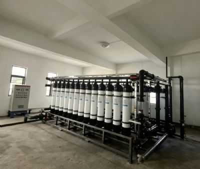 保山市厂区超滤生活用水项目