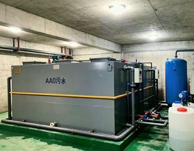 曲靖市小区生活污水处理项目