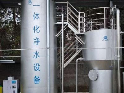曲靖市乡村供水项目