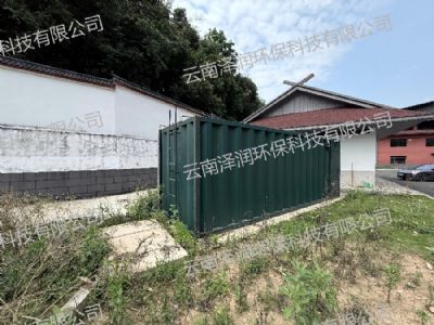临沧酒厂一体化水处理设备